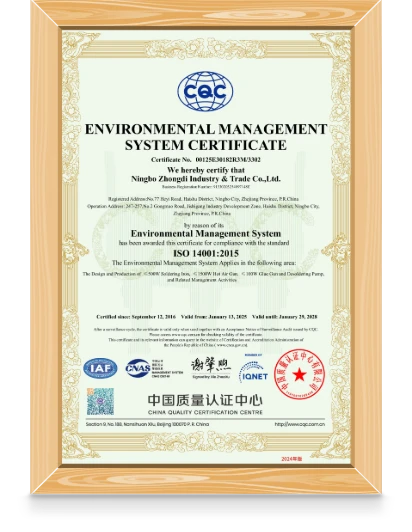 ISO 14001