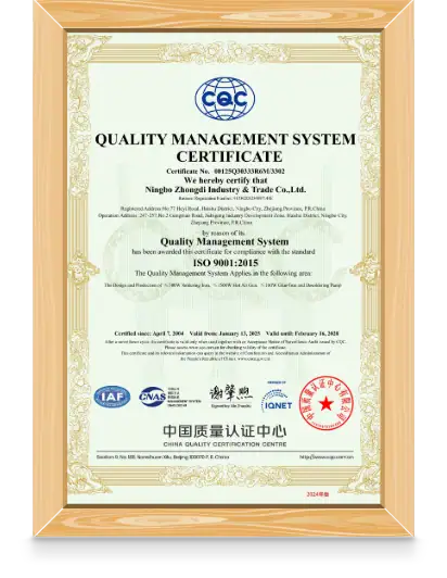 Certificate of Quality Management System certification awarded to Ningbo Zhongli Industry & Trade Co., Ltd. for compliance with ISO 9001:2015 standards, issued by China Quality Certification Centre.